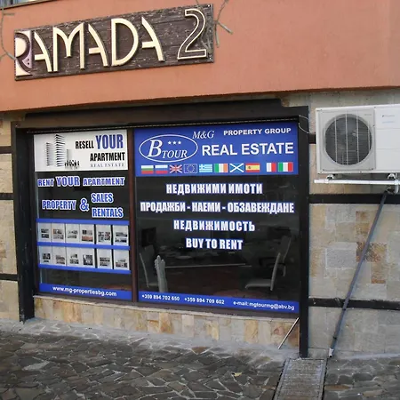 In Ramada 2 Complex * Bansko